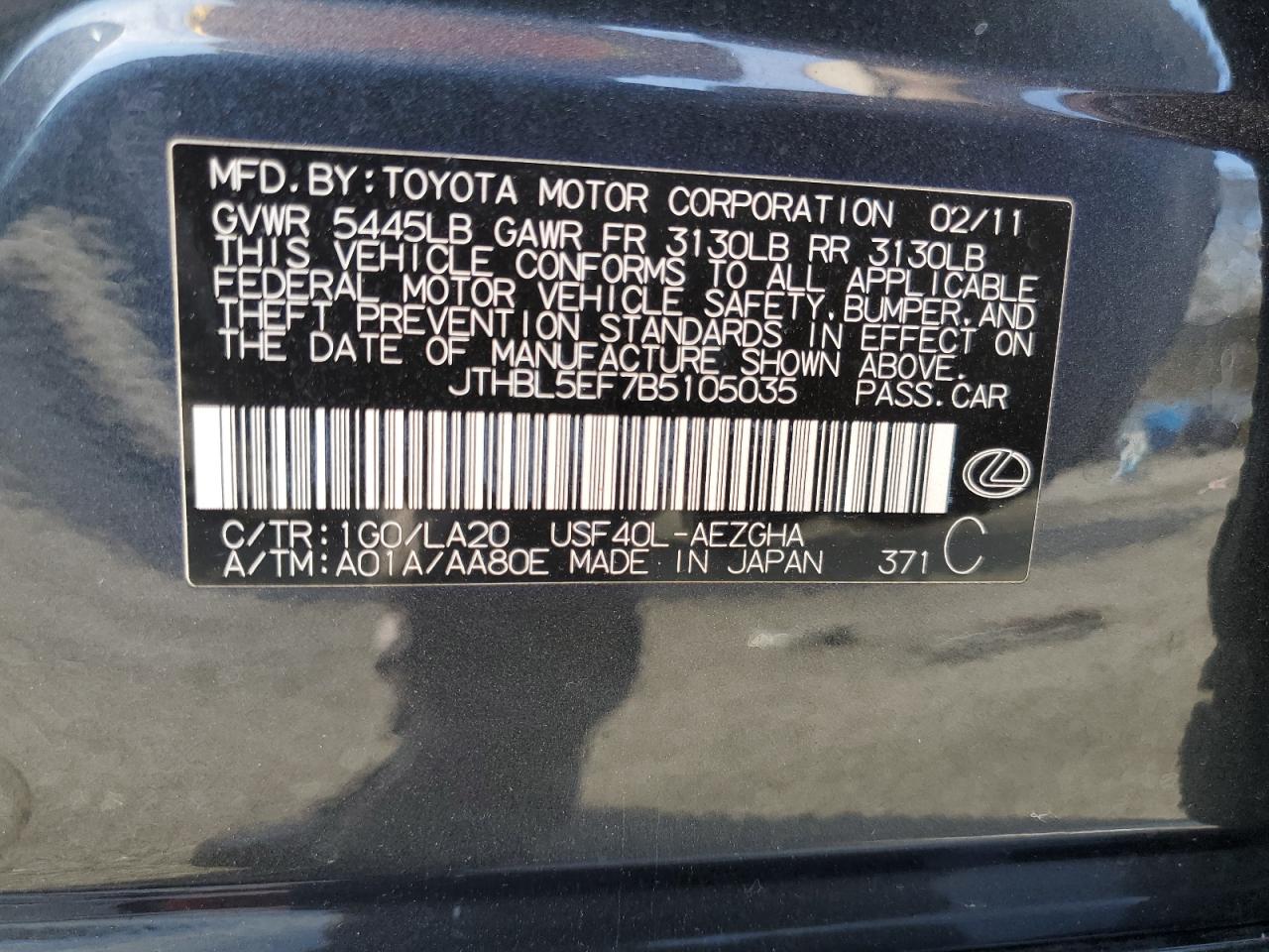 2011 Lexus LS - Image 12
