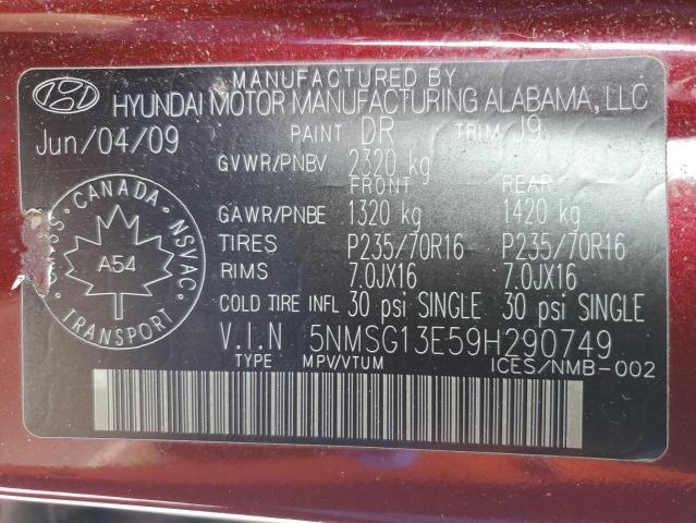 2009 HYUNDAI SANTA FE GL