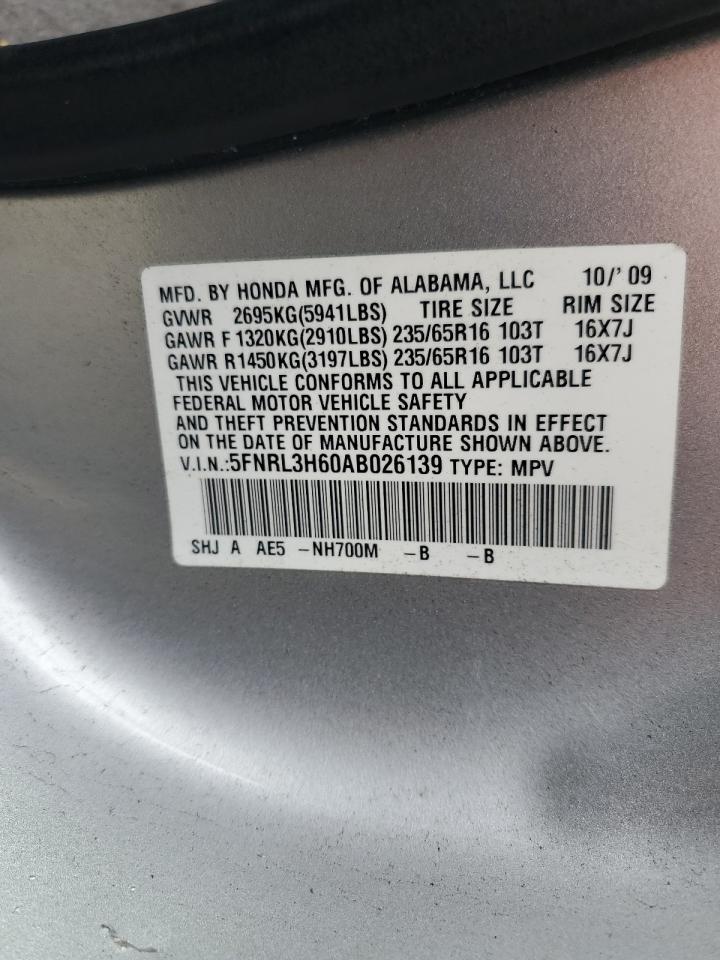 2010 Honda Odyssey - Image 13