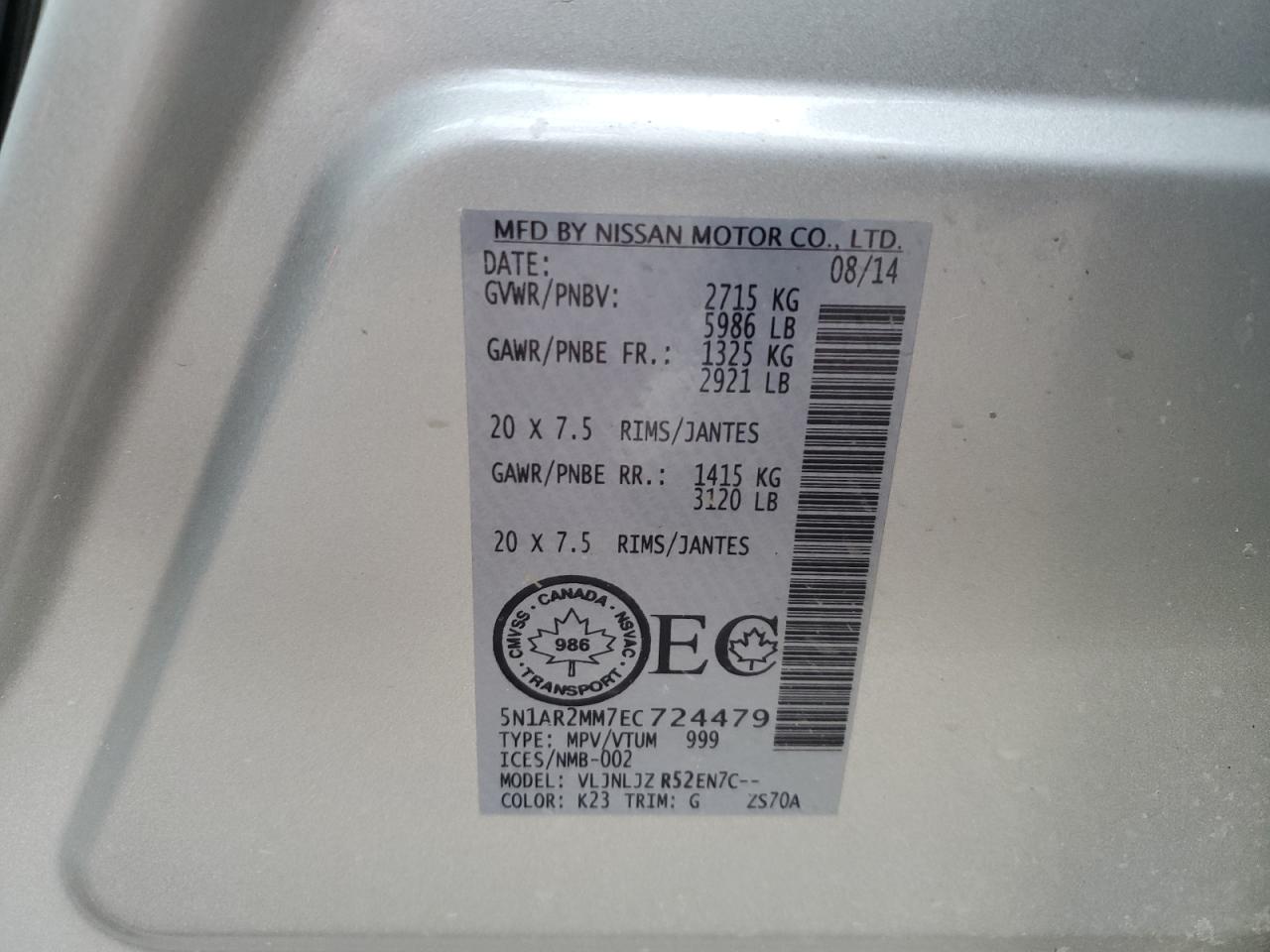 2014 Nissan Pathfinder - Image 13