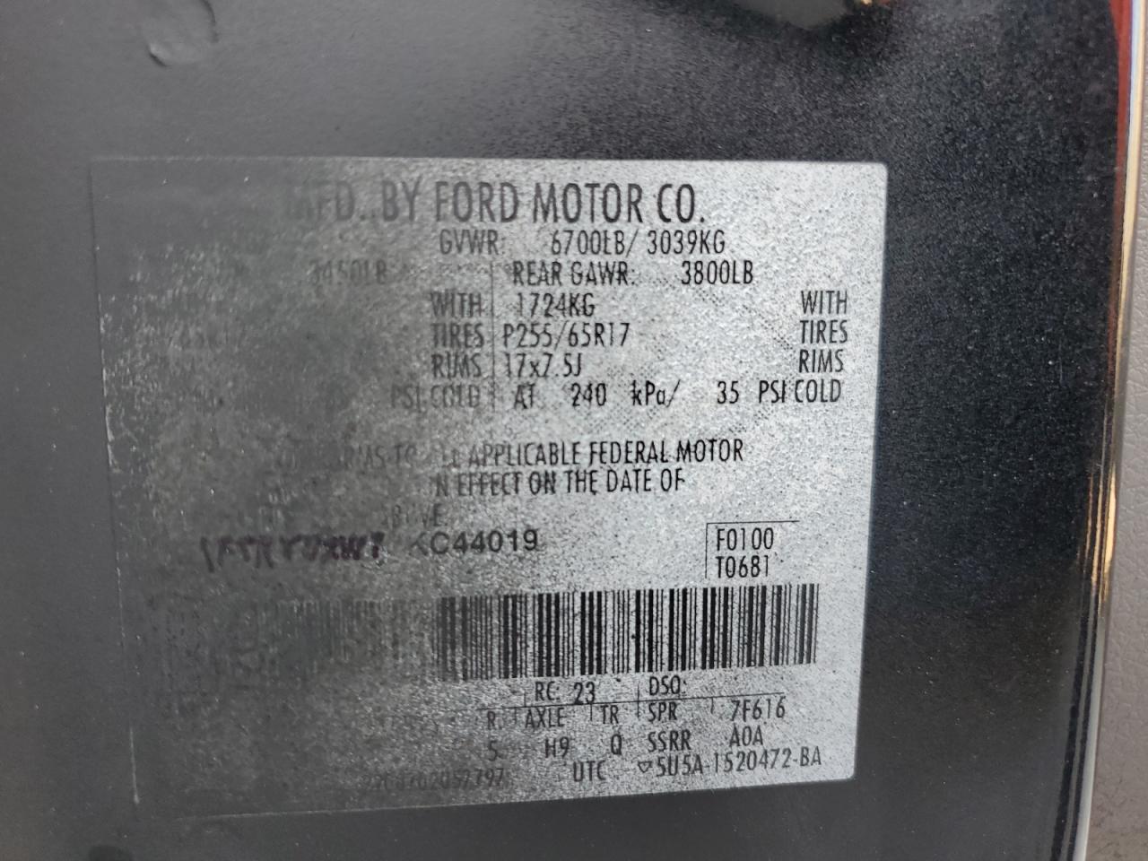 2007 Ford F-150 - Image 12