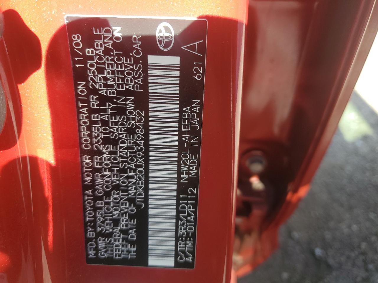 2009 Toyota Prius - Image 14