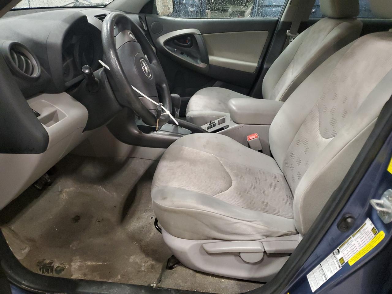2011 Toyota RAV 4 - Image 7