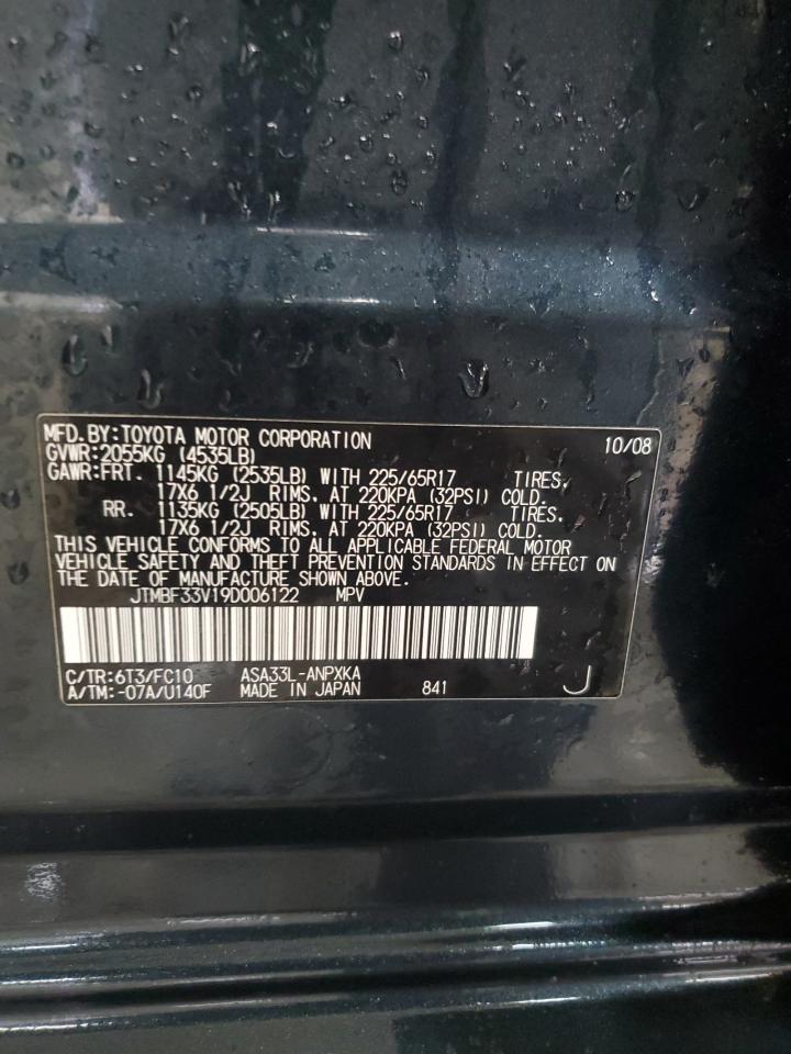 2009 Toyota RAV 4 - Image 14