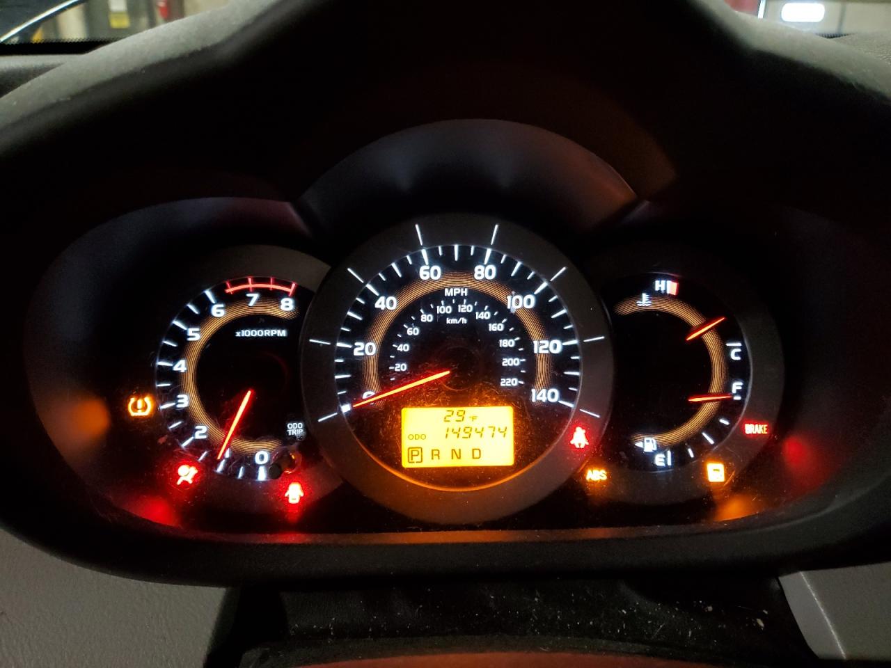 2011 Toyota RAV 4 - Image 9