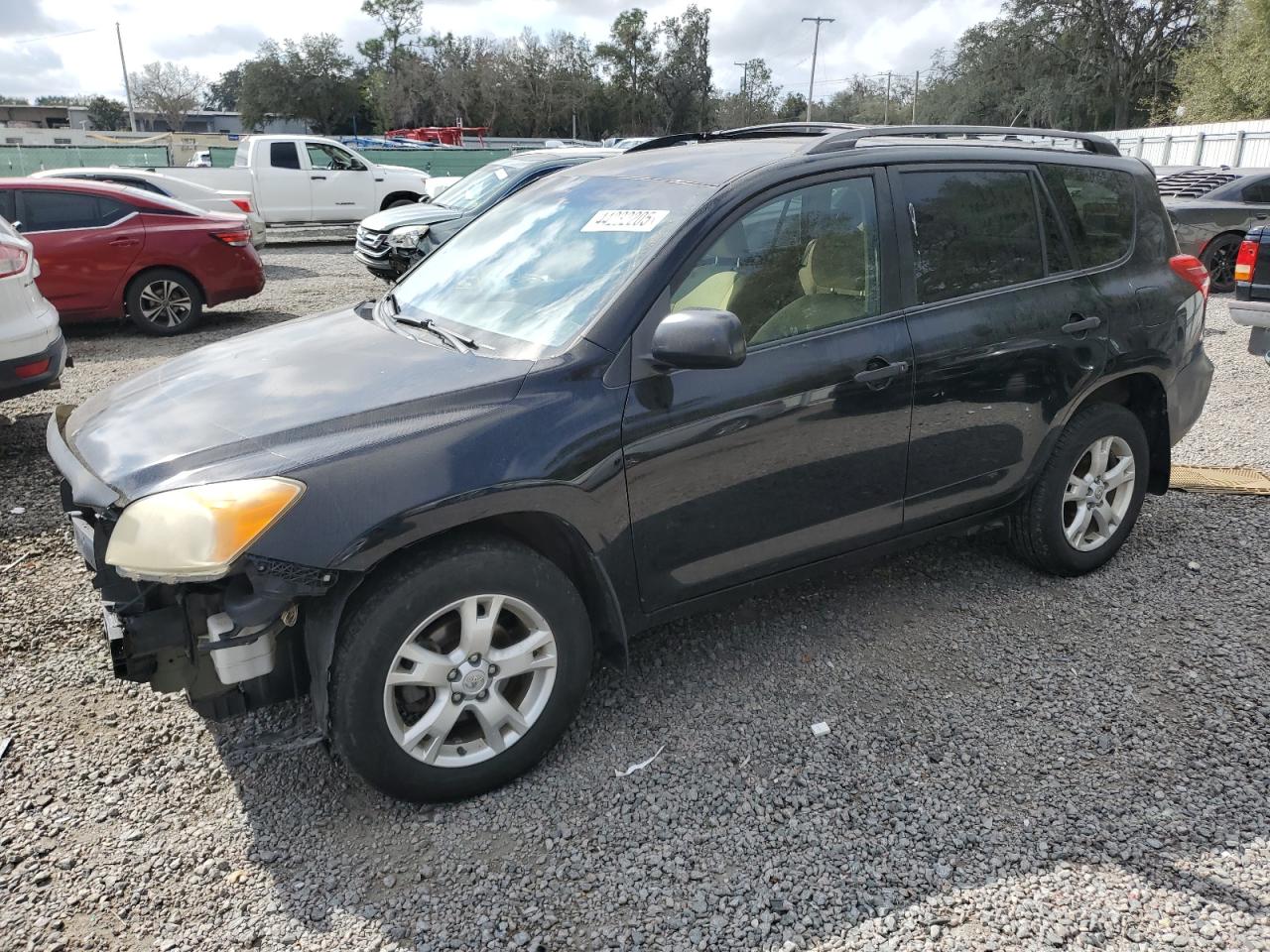 2010 Toyota RAV 4 - Image 1