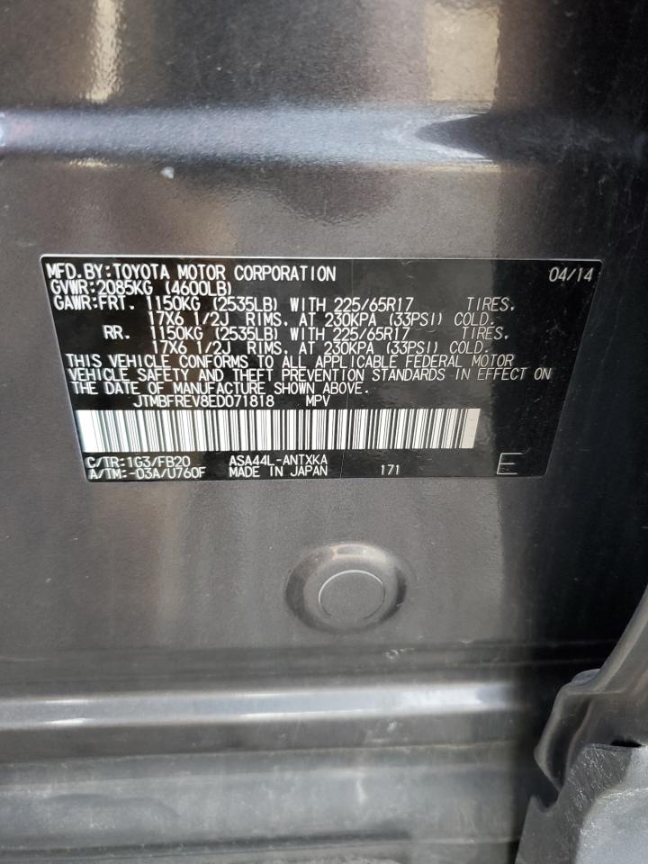 2014 Toyota RAV 4 - Image 14