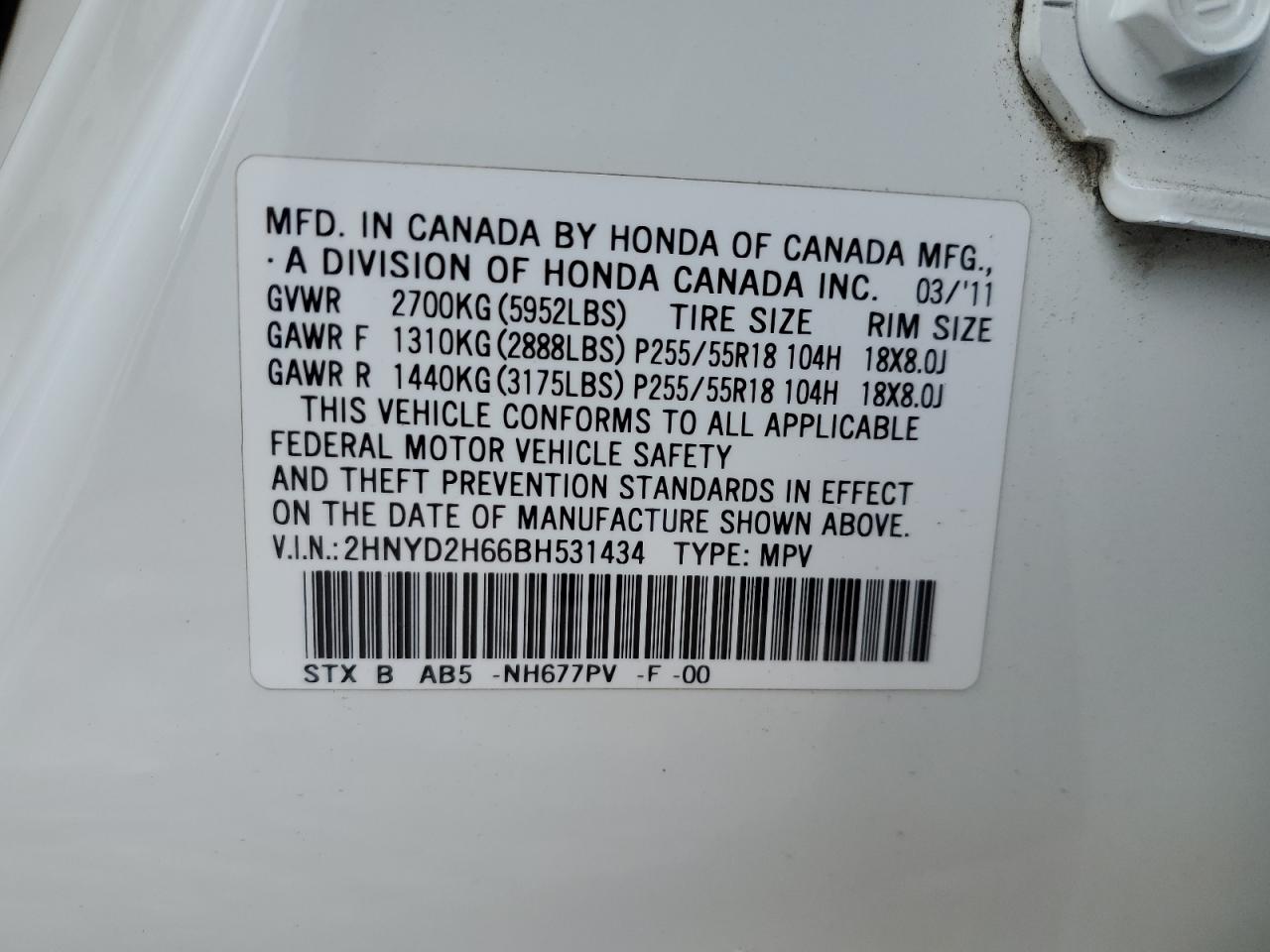 2011 Acura MDX - Image 13