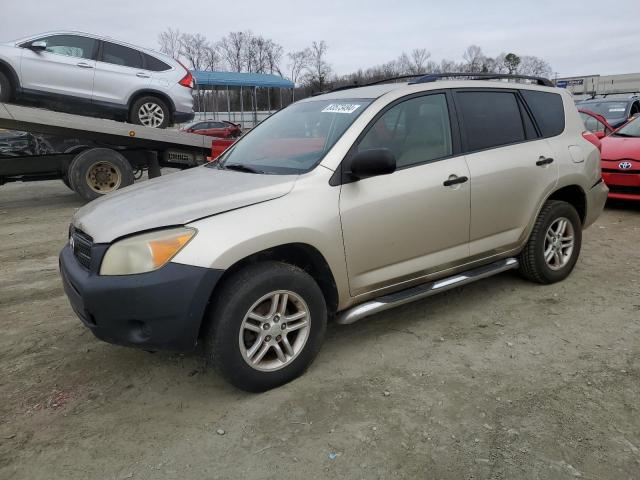 2007 Toyota Rav4 