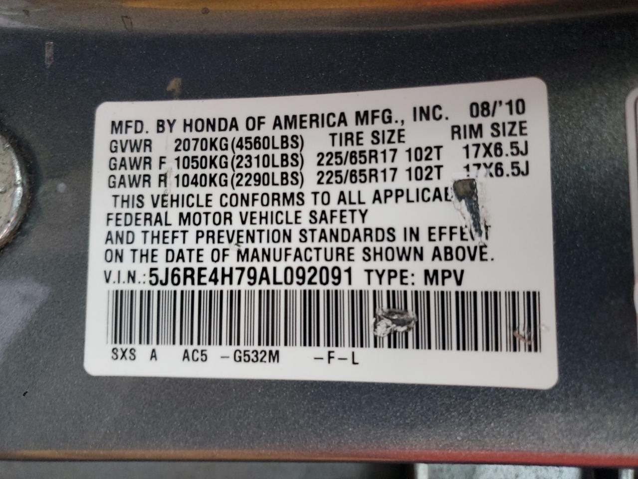 2010 Honda CR-V - Image 13