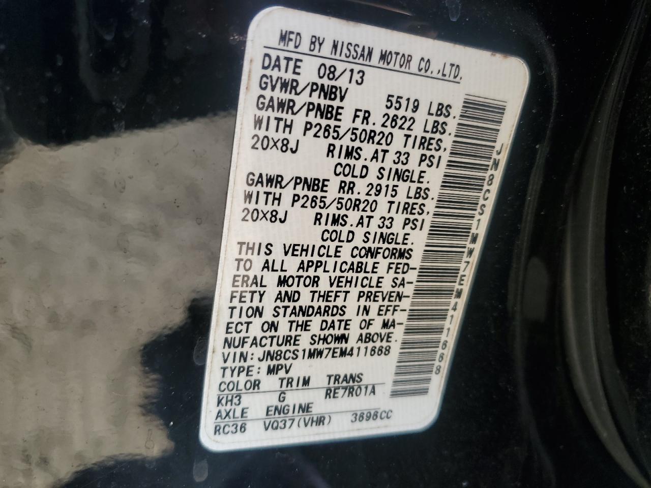 2014 Infiniti QX70 - Image 13