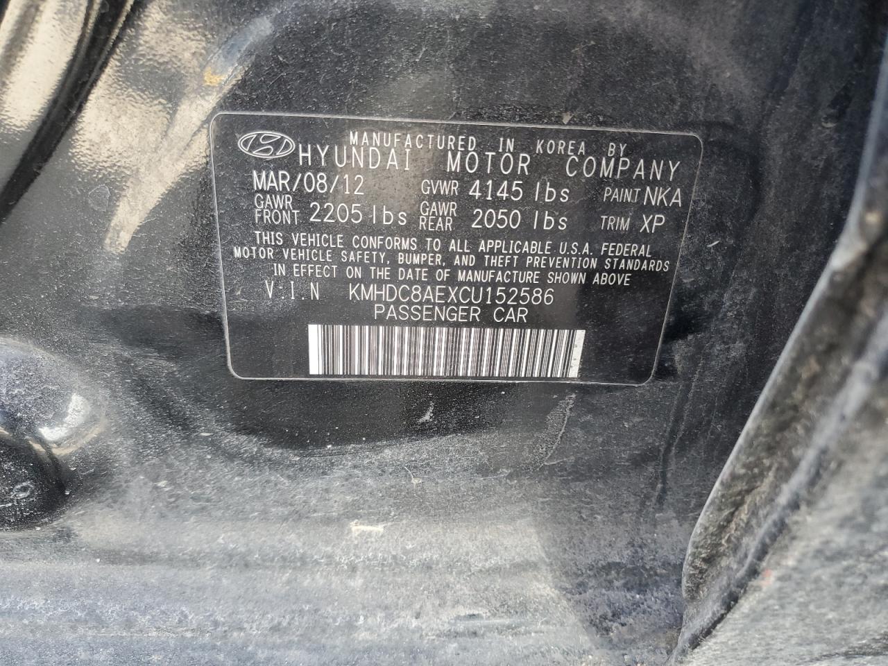 2012 Hyundai Elantra - Image 15