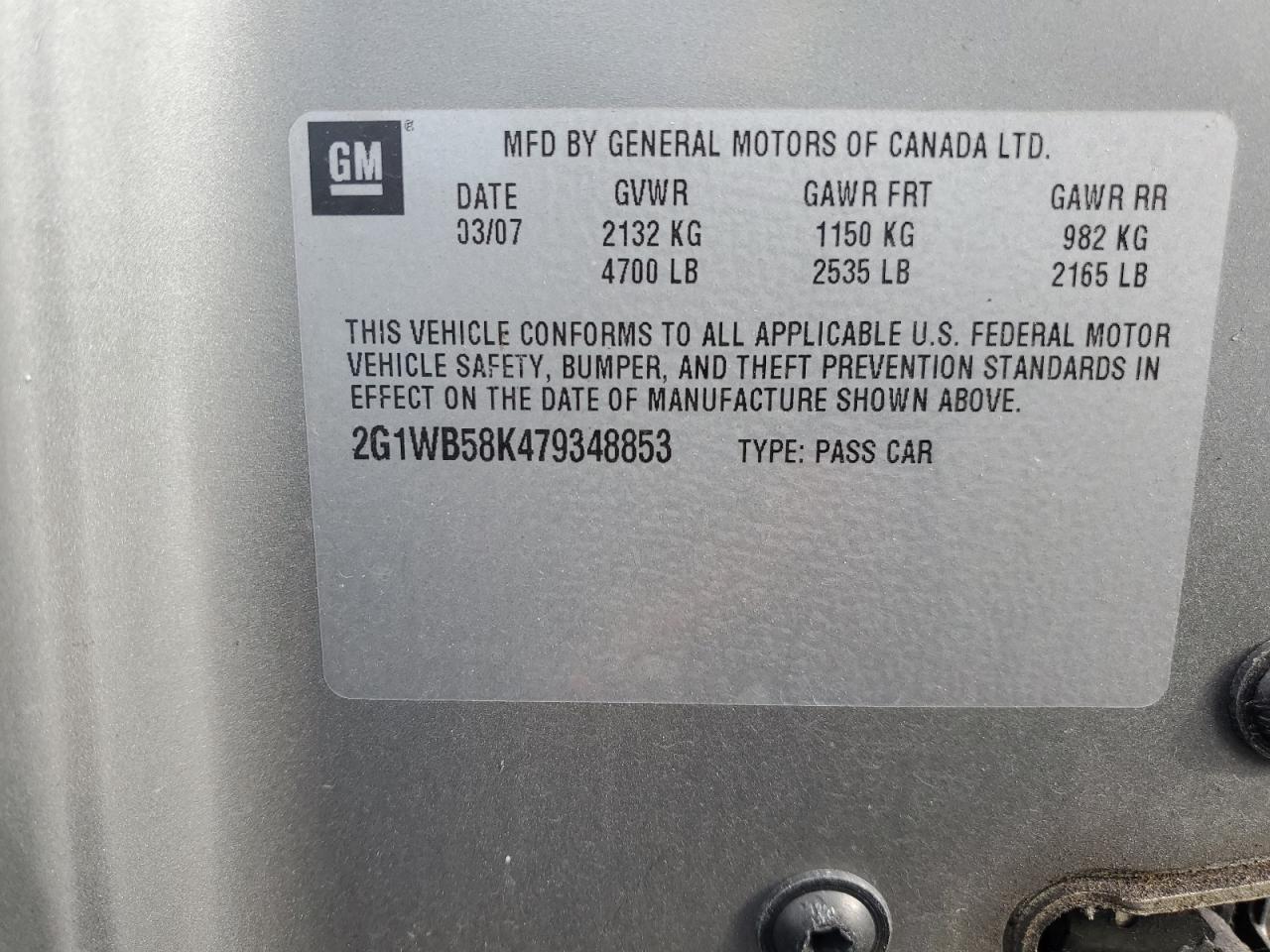 2007 Chevrolet Impala - Image 12