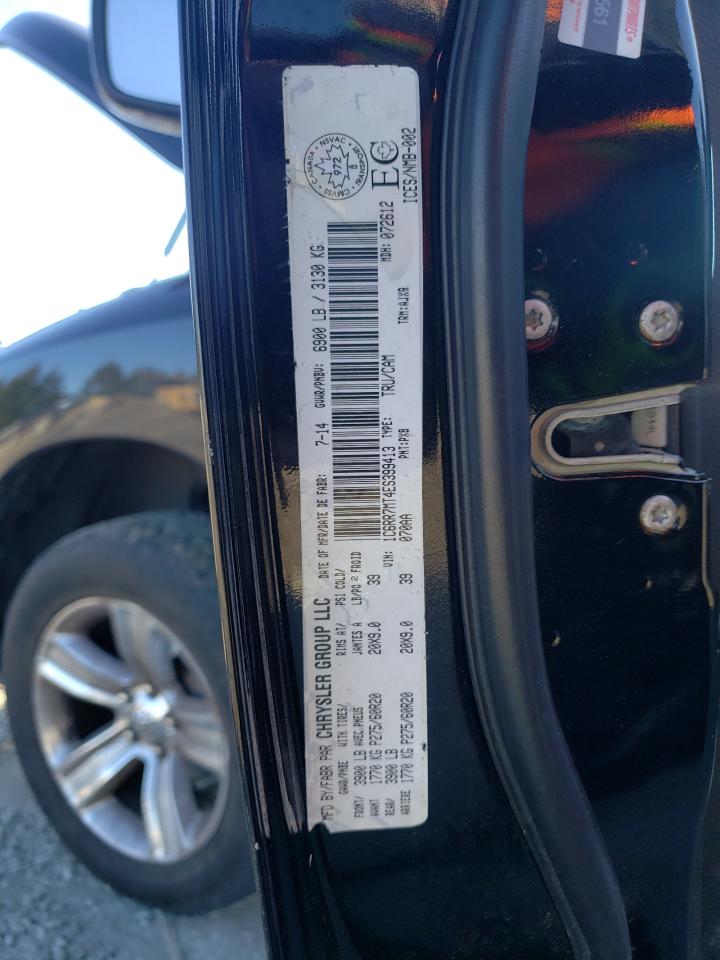 2014 RAM 1500 - Image 14