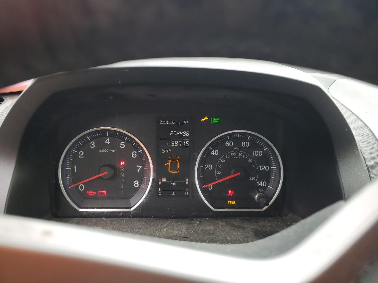 2007 Honda CR-V - Image 9