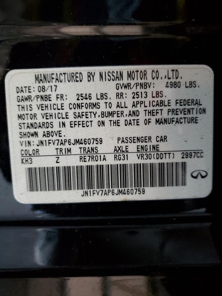 2018 Infiniti Q50 - Image 12