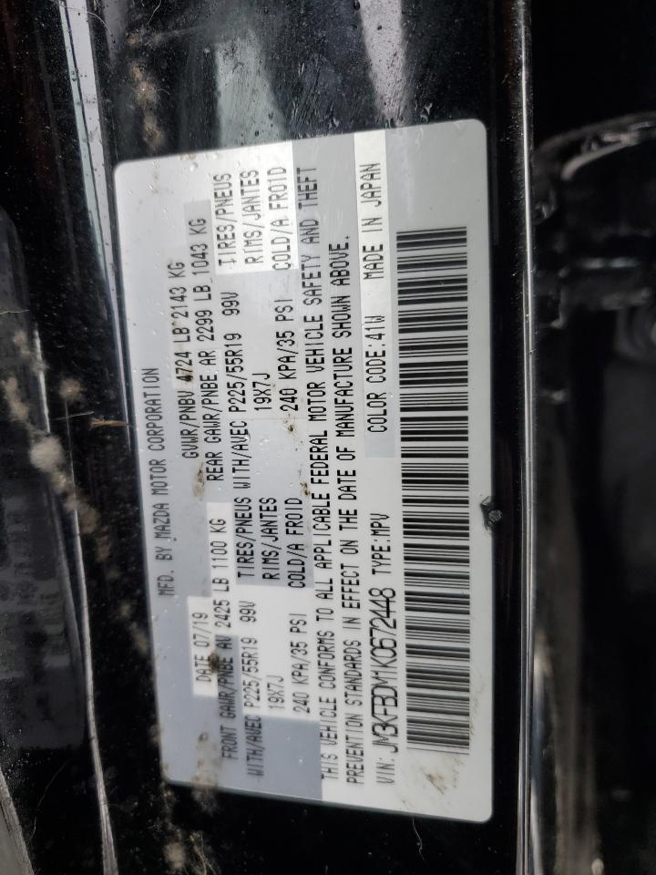 2019 Mazda CX-5 - Image 15