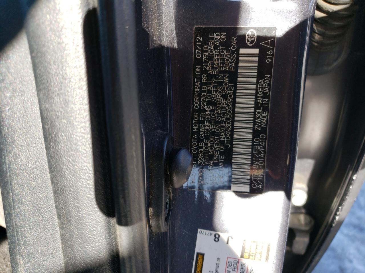 2012 Toyota Prius - Image 12
