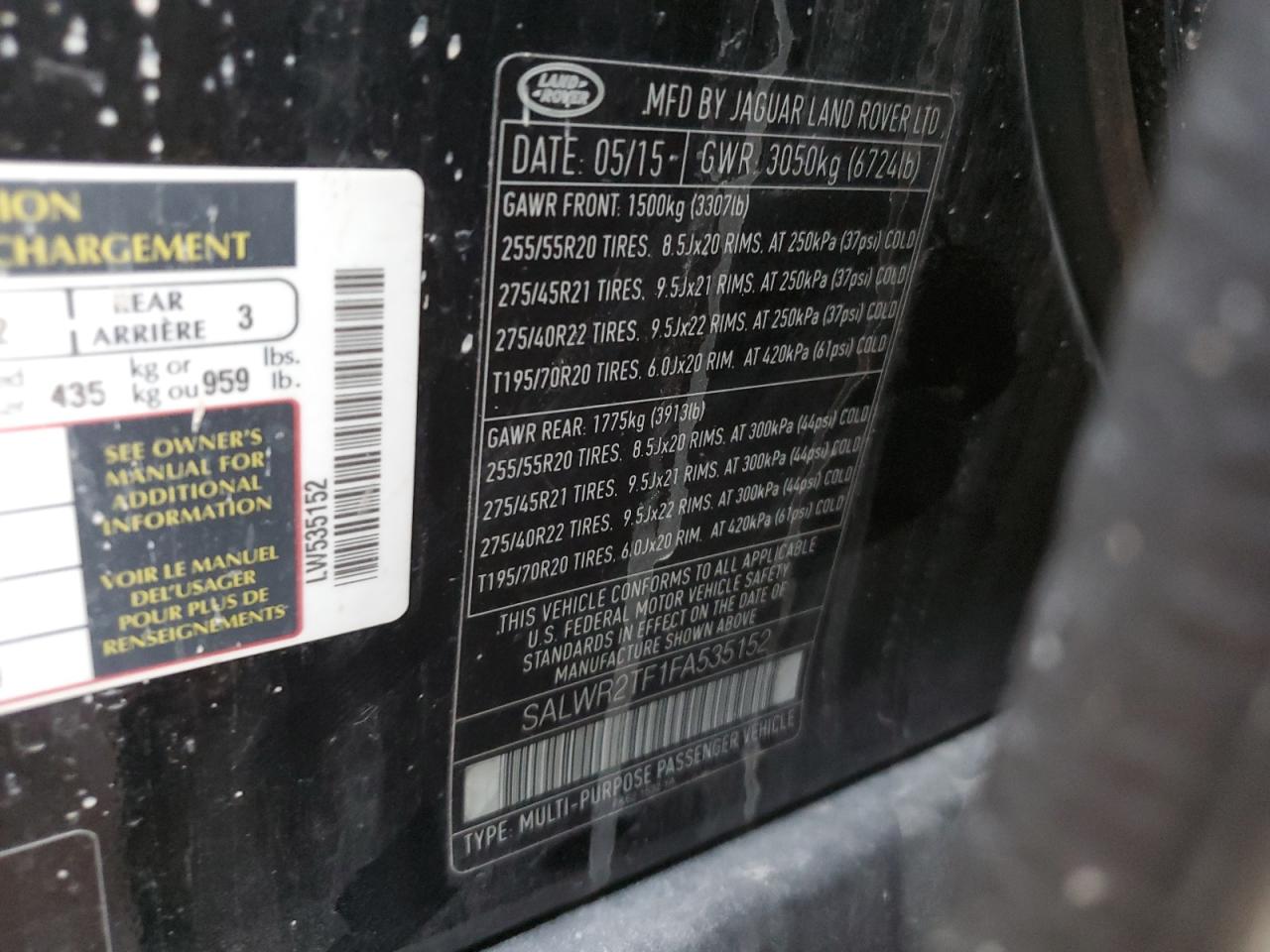 2015 Land Rover Range Rover - Image 13