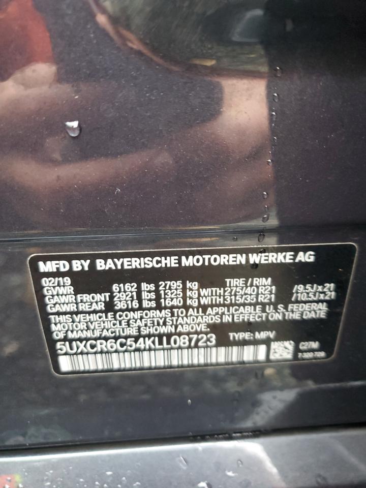 2019 BMW X5 - Image 12