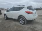 2009 Nissan Murano S for Sale in Kansas City, KS - Rear End