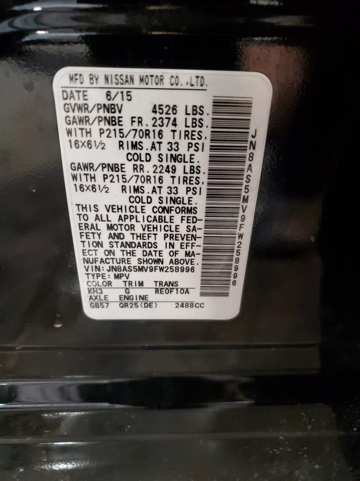 2015 Nissan Rogue - Image 14