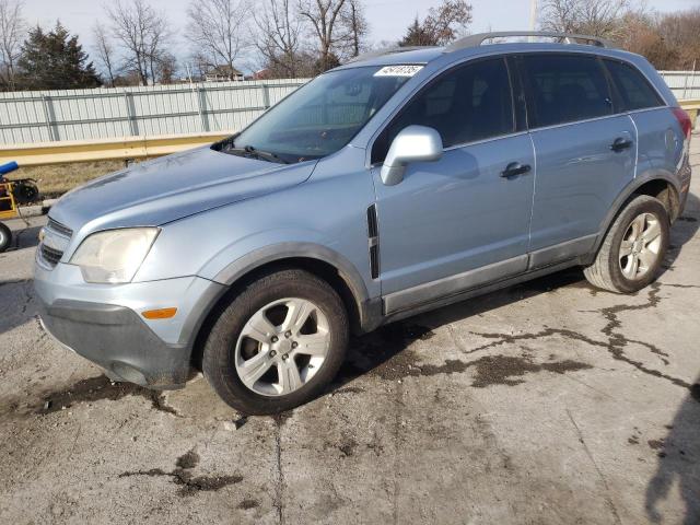  CHEVROLET CAPTIVA 2013 Синий