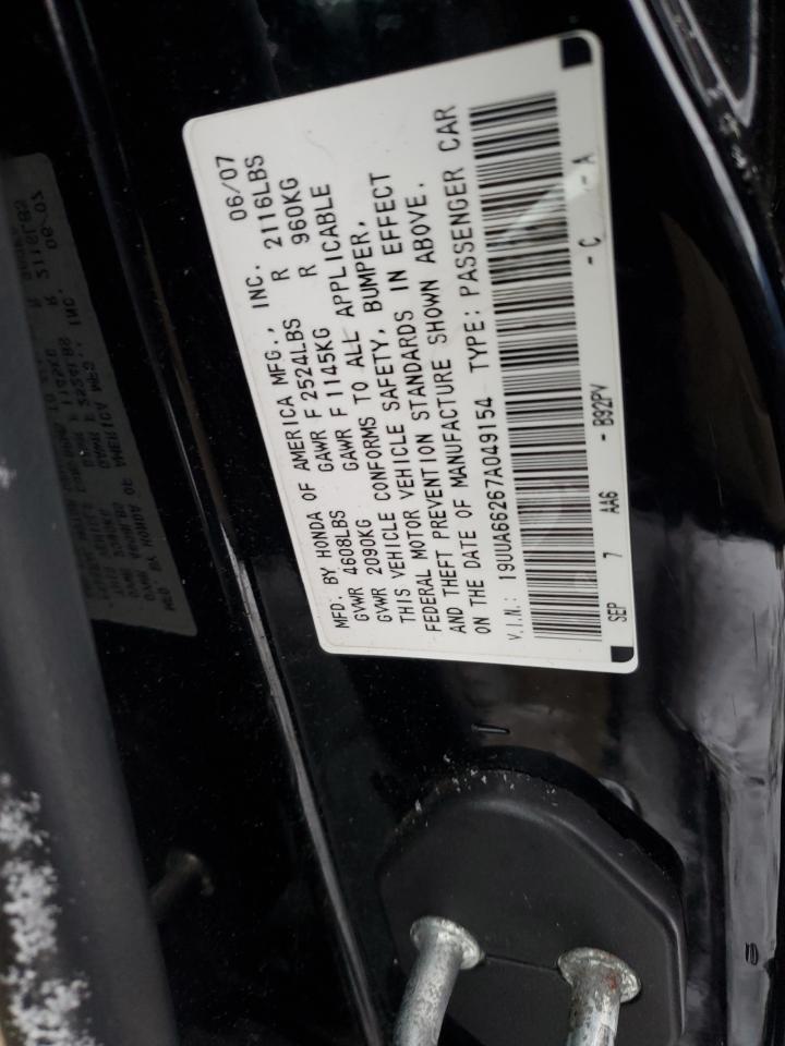 2007 Acura TL - Image 12