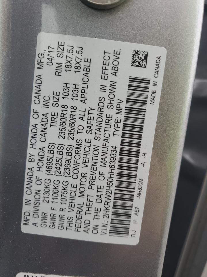 2017 Honda CR-V - Image 13