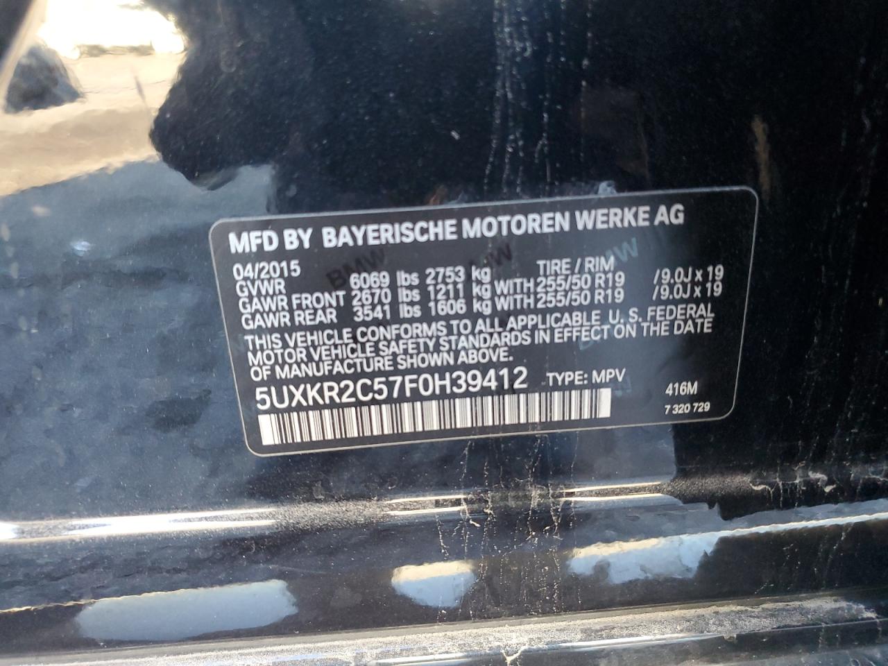 2015 BMW X5 - Image 14