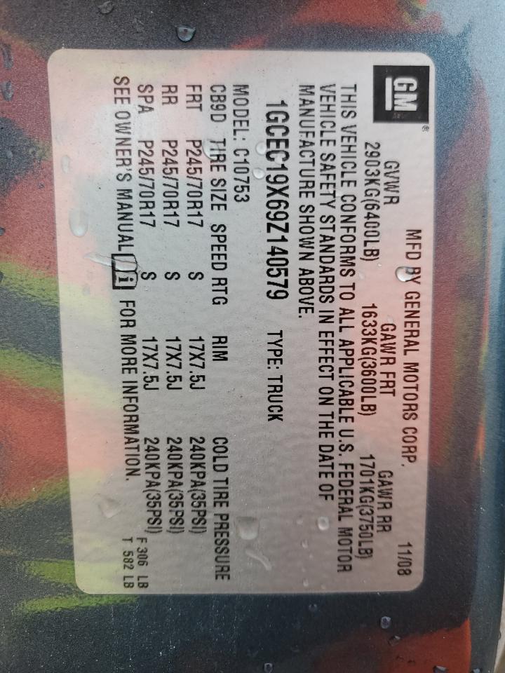 2009 Chevrolet Silverado - Image 12