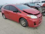 2010 TOYOTA PRIUS for sale at Copart CA - LOS ANGELES