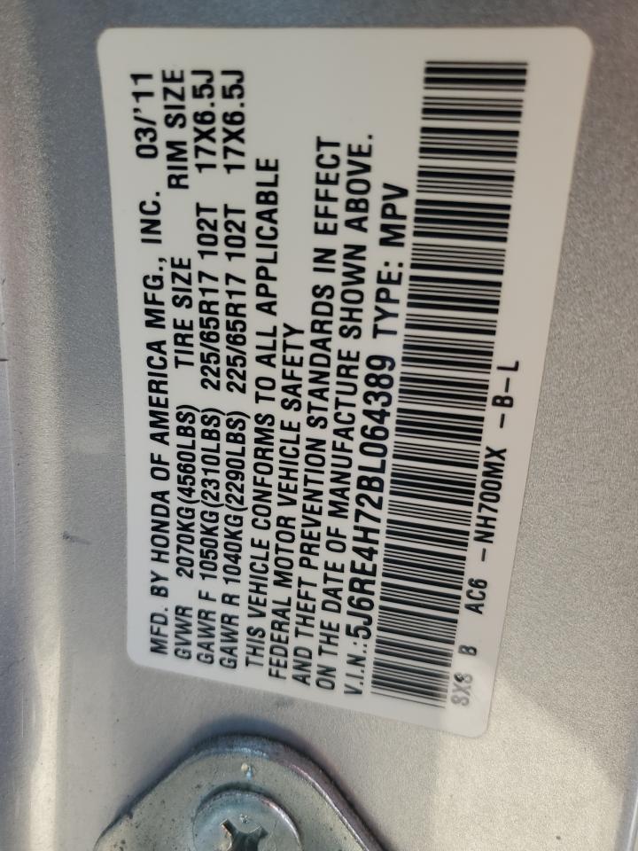 2011 Honda CR-V - Image 15