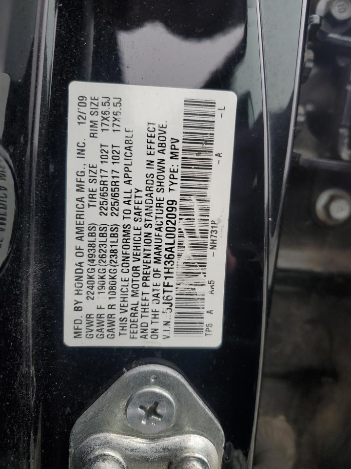 2010 Honda Accord - Image 12