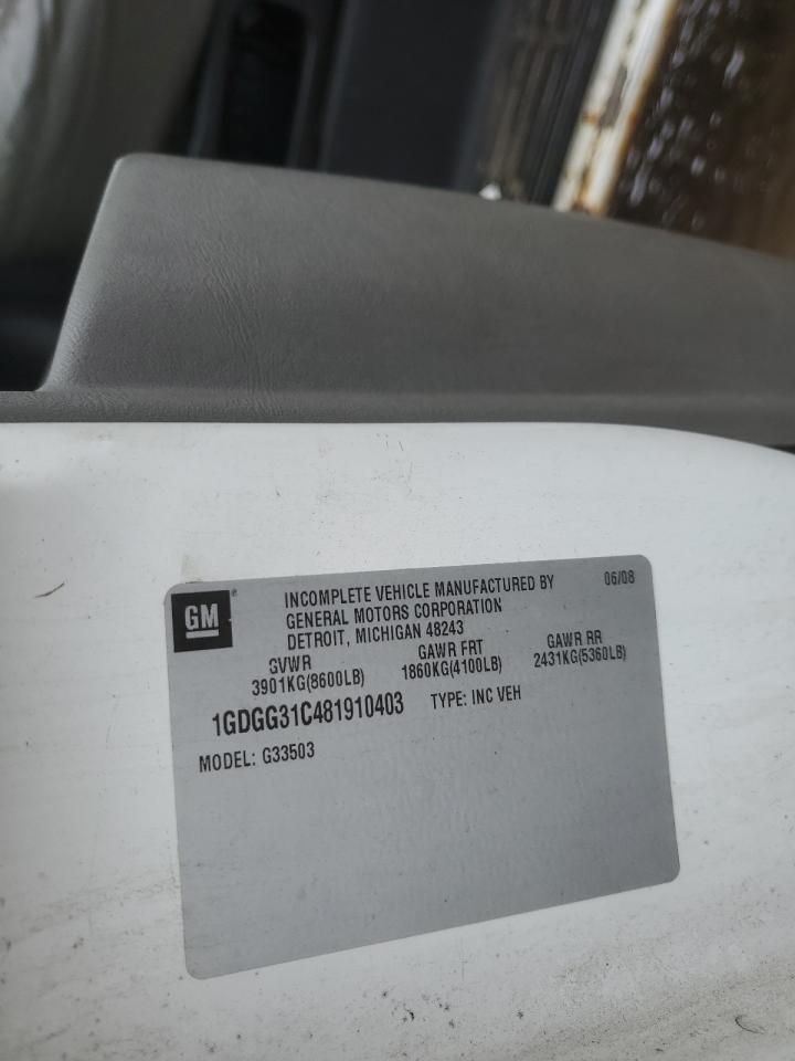 2008 GMC Savana - Image 12