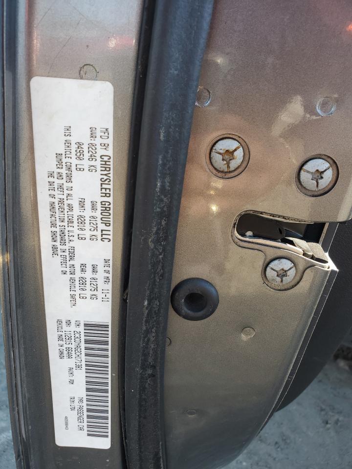 2012 Dodge Challenger - Image 12