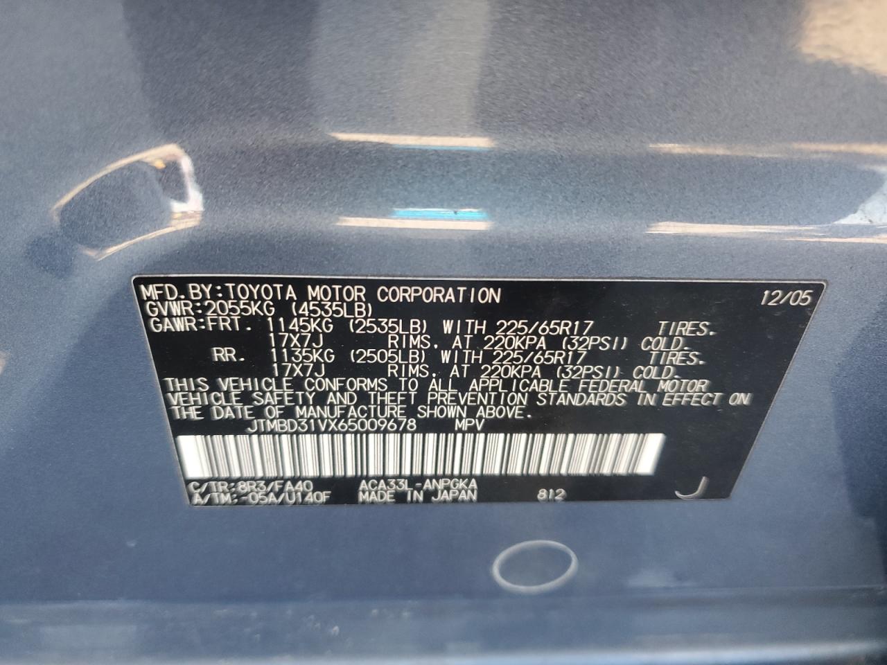 2006 Toyota RAV 4 - Image 13
