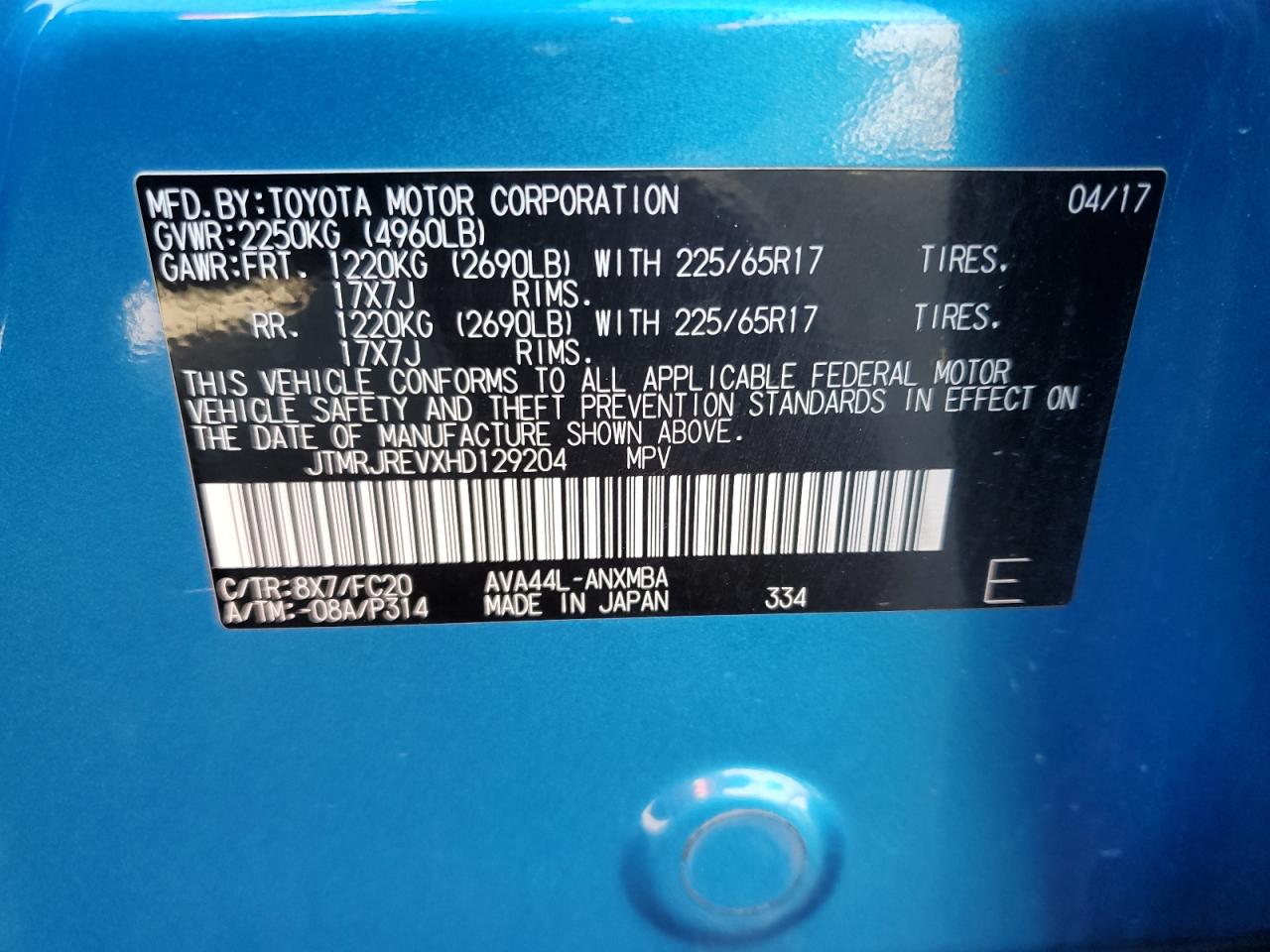 2017 Toyota RAV 4 - Image 14