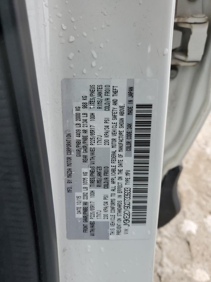2016 Mazda CX-5 - Image 15