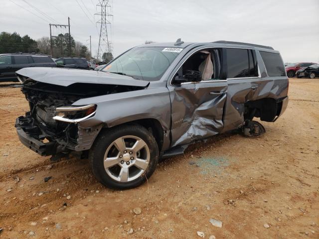 2018 Chevrolet Tahoe K1500 Ls