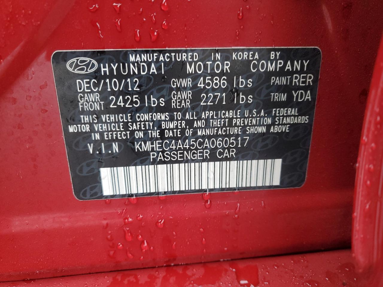 2012 Hyundai Sonata - Image 12