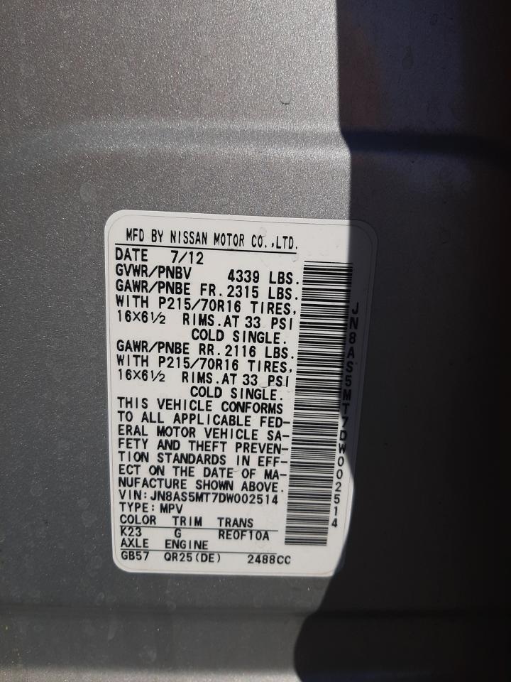 2013 Nissan Rogue - Image 15