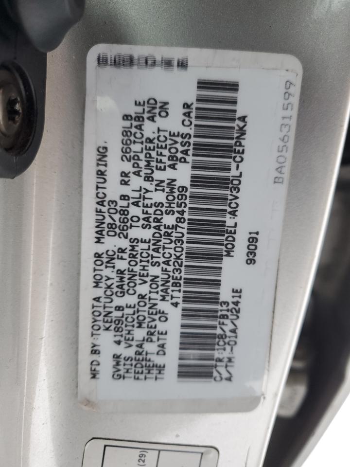 2003 Toyota Camry - Image 12