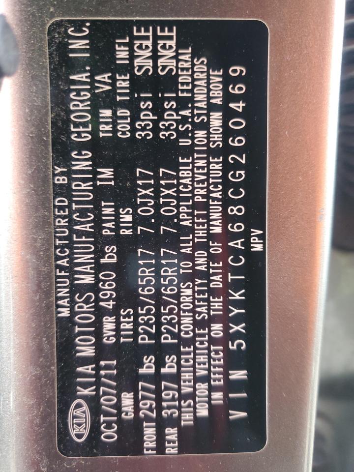 2012 Kia Sorento - Image 13