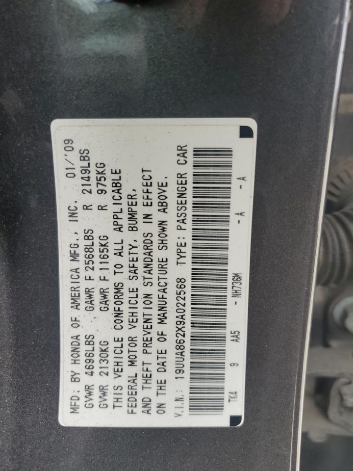 2009 Acura TL - Image 14