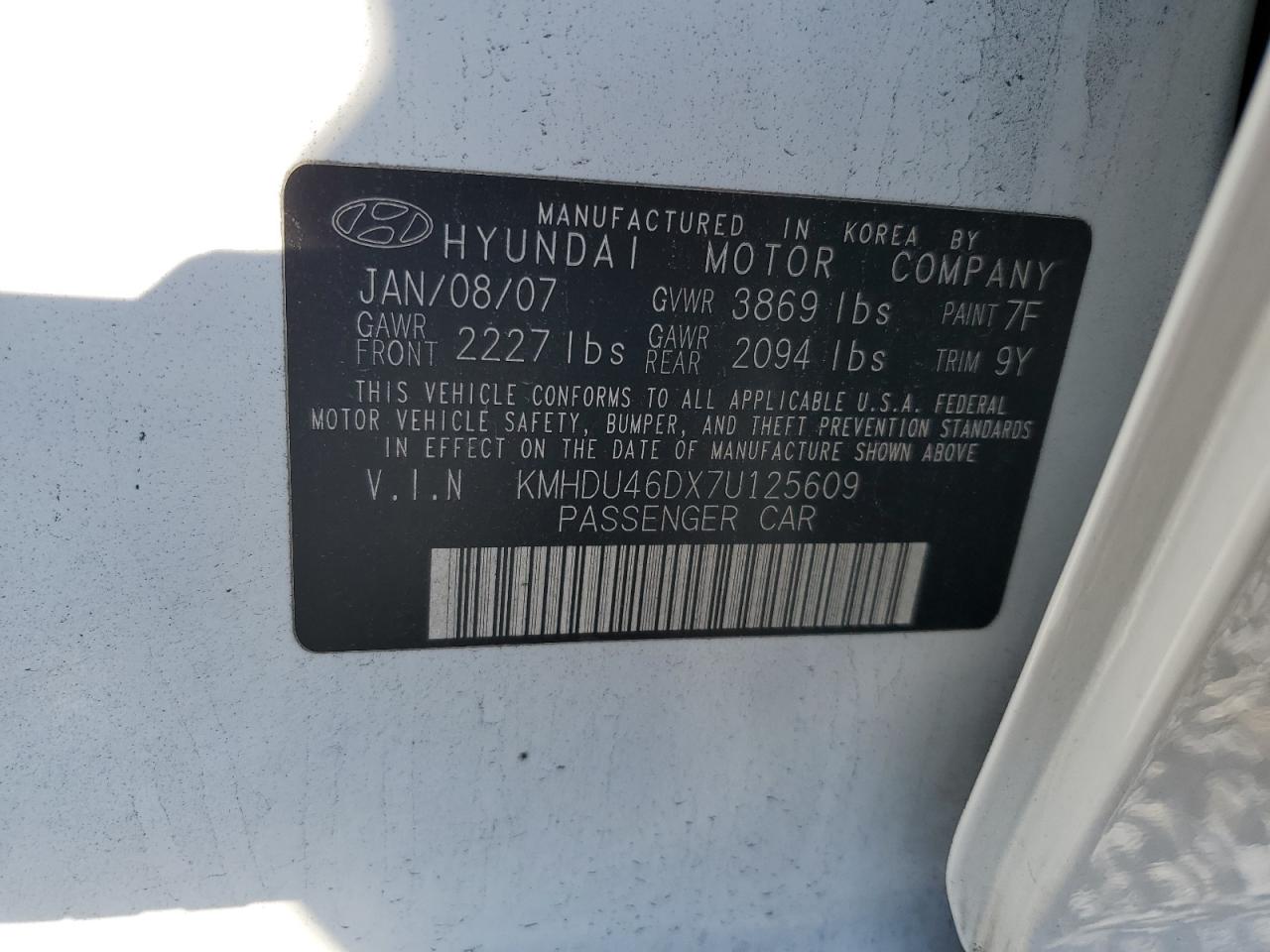 2007 Hyundai Elantra - Image 13