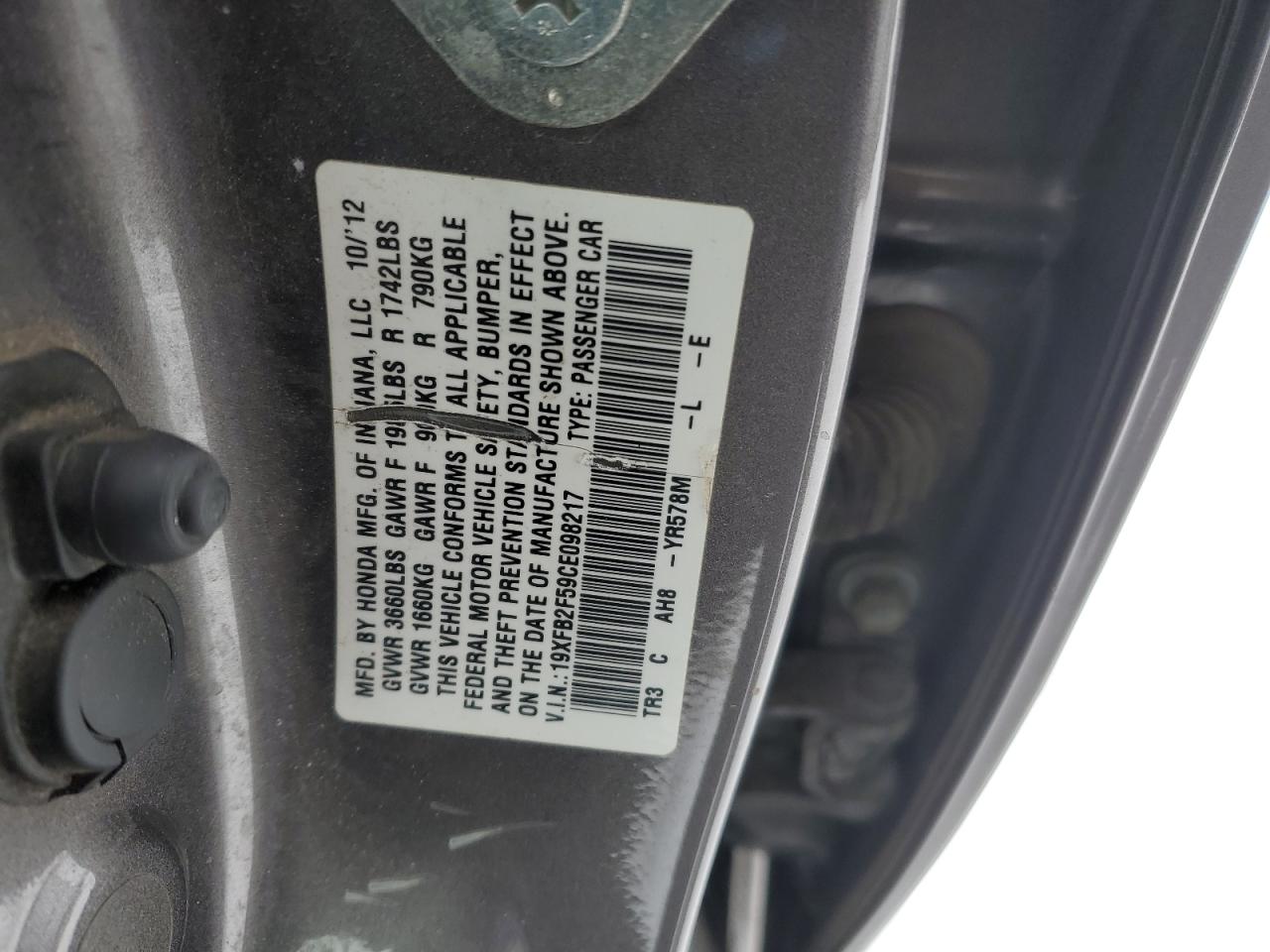 2012 Honda Civic - Image 12