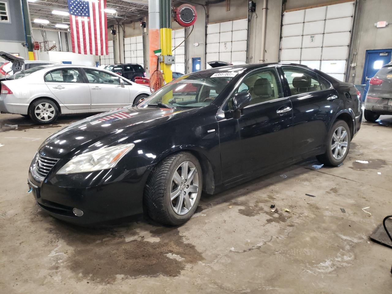 2008 Lexus ES - Image 1