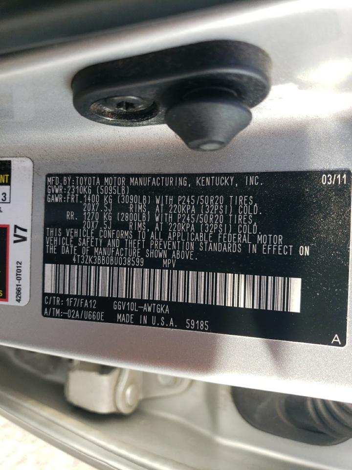 2011 Toyota Venza - Image 15