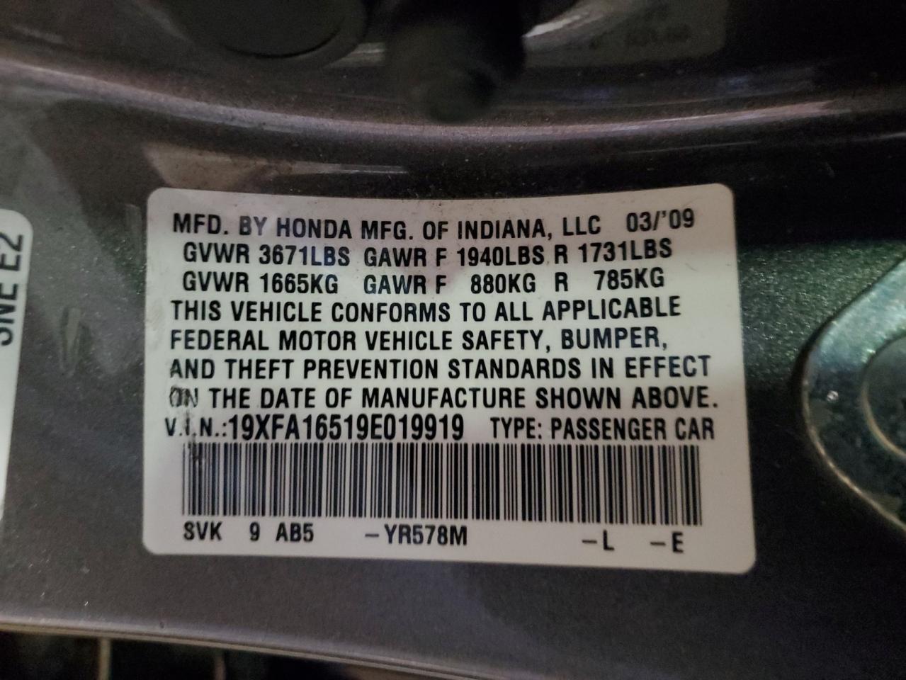 2009 Honda Civic - Image 14